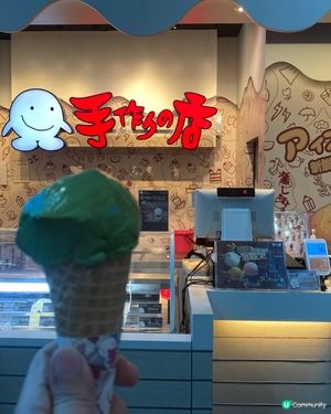 【手作雪糕🍦！大人都想食😋】