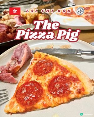 Friday Pizza Night😋🍕