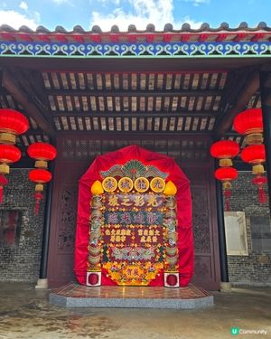 

UCreator 打卡美食 好去處 全新景點 chill