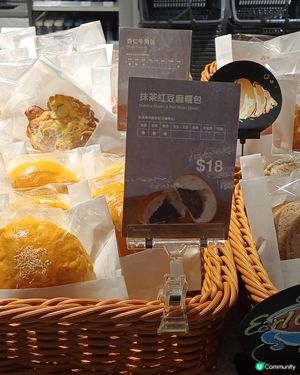 MUJI 杏仁牛角包