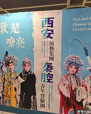 

音樂 電影 電視 應援 新歌 見面會 演唱會 娛樂  #