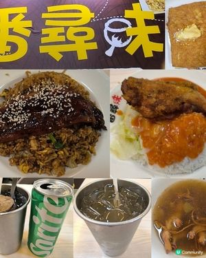 第二次回訪觀塘隱世工廈餐廳