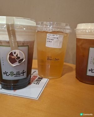 康城下午茶🍵吃茶三千坐底嘆😋