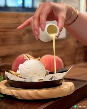 一幽南洋夢@The Ice Cream & Cookie Co.