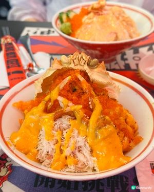 虎燃四皇丼🤤！爆汁蟹籽超滿足！😋