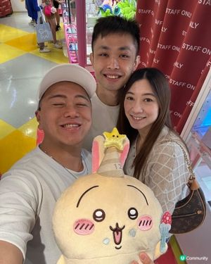 #chill賞童您玩 