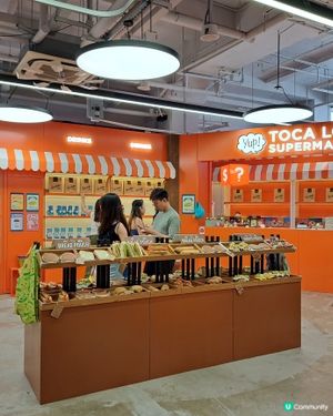 超市精品店
