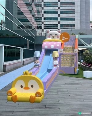 親子活動