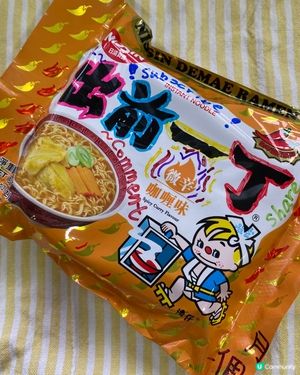 歡迎關注我嘅戶口､訂閱我嘅YouTube頻道, follow