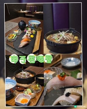 六折優惠定食