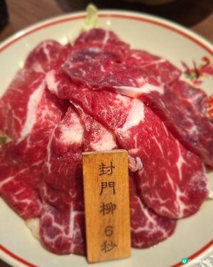 春宵火鍋🍲！滋補湯底+靚料😋！快啲約埋Friend！