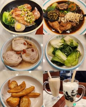 台式小吃