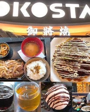 啟德雙子匯商場有一間日本鐵板燒餐廳性價比高