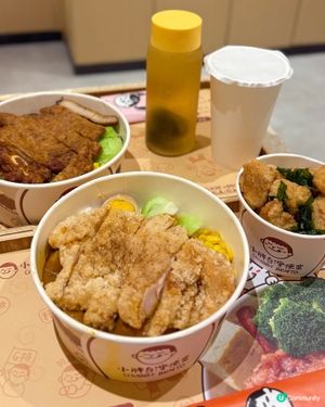 高質台灣便當🍱