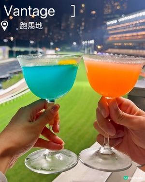 逢星期三一齊去跑馬地馬場跑馬仔🐎有得玩 有得食🤩🤩