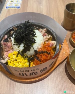 【下午茶 好味｢稻｣再升級😍】

下午茶升級版
更多選擇 