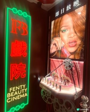 FB by Rihanna 具懷舊感的期間限定店📍