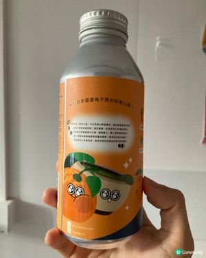 輕鬆的星期五