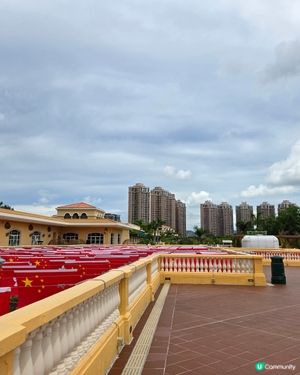 


UCreator 打卡美食 好去處 全新景點 chil
