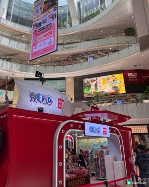 1.  期間限定店開鑼！🤩 靚嘢買唔停手！🛍️
