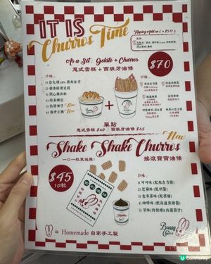 薯條先可以shake shake?🤭錯了！