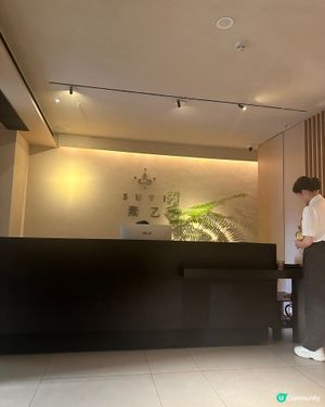 深圳白石洲 SPA