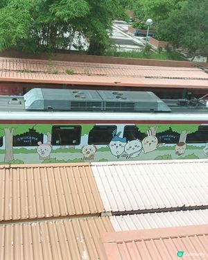 chiikawa train