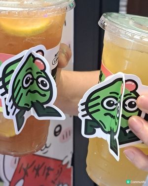 十蚊鴨屎香檸檬茶