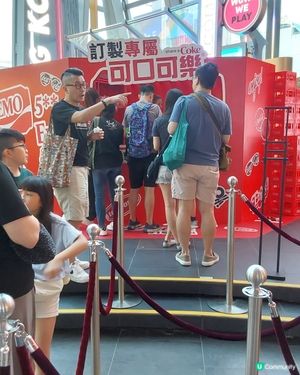 朗豪坊 × 可口可樂自定名稱活動