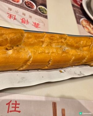

UCreatorHK BESTFOODwithUCrea