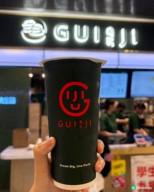【沙田龜記】普洱奶茶實試！茶香濃郁🤤！