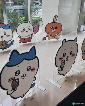 【#宏利大抽獎 📢CHIIKAWA粉絲注意!】