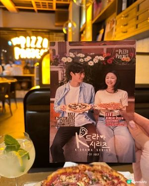 灣仔韓風薄餅全新限定推介