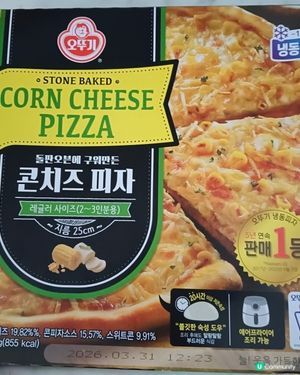 韓國不倒翁粟米芝士pizza