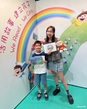 【 安徒生會帶你踏上｢有溫度的旅程｣ 】