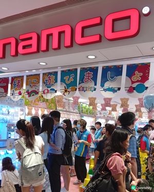 夾仔迷注意！Namco皇室堡新店開幕🎉！