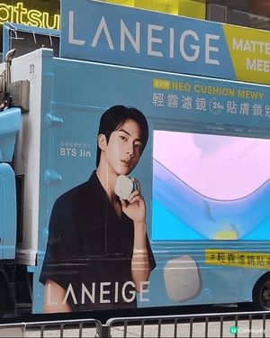 體驗BTS Jin完美底妝💜