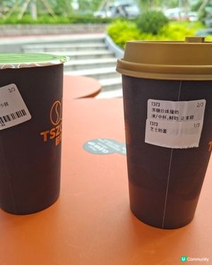 西沙飲品大作戰！籽茶初體驗 🥤 珍珠控必睇！