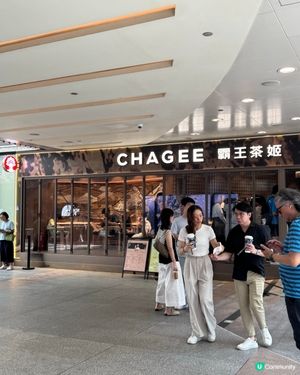 霸王茶姬新品