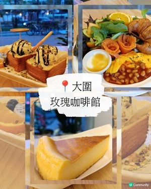大圍抵食晚餐推介！😋 環境一流！
