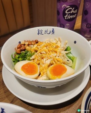 青花椒雞拌麵🤤！手撕雞超滑！🍜