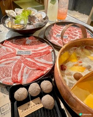 牛大人 - 炎夏椰樂祭