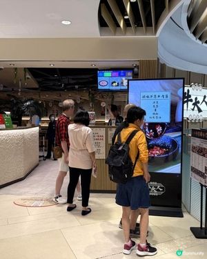 【牛大人台灣火鍋吃到飽】限定椰祭 款式選擇更多