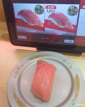 壽司郎7月快閃限定🔥必食超肥美大切中吞拿魚腩💜
