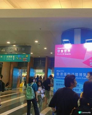 灣仔｜香港書展2025📚