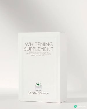 美白防斑紋