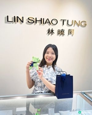 藏身書店內的💎珠寶藝術展