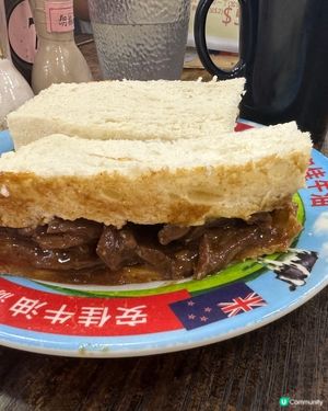 隱藏於工廈的爆汁沙嗲牛肉三文治