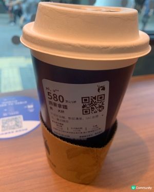 燕麥奶拿鐵
