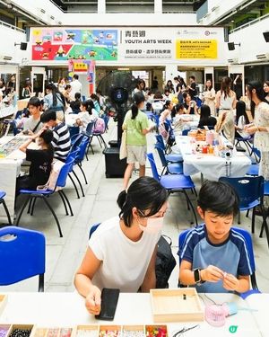 讓創意飛揚 藝發局「青藝週」與你同渡暑假